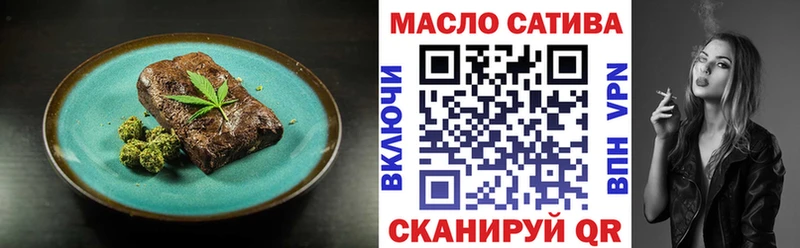 Canna-Cookies марихуана  как найти закладки  Рыльск 