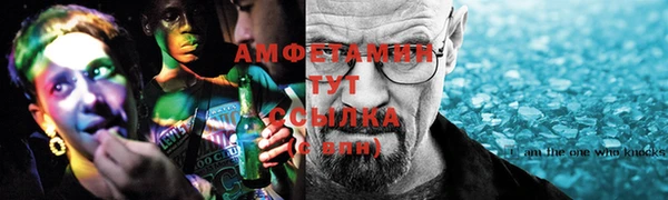 бутик Медвежьегорск