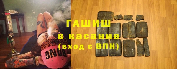 СК Медногорск