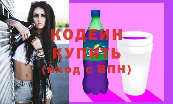 бутик Медвежьегорск
