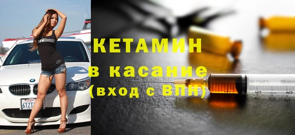 бутик Медвежьегорск