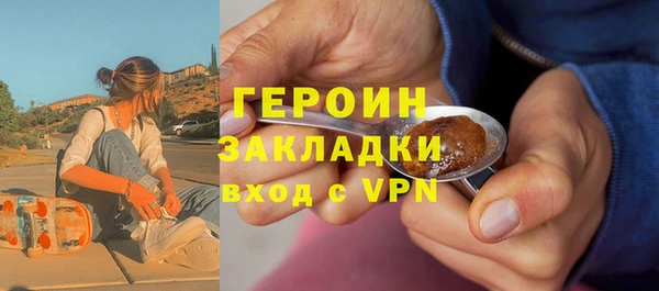 СК Медногорск