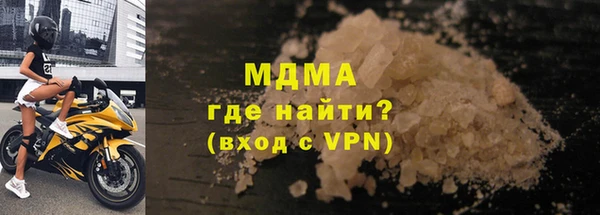 СК Медногорск