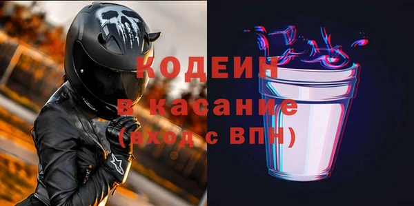 СК Медногорск