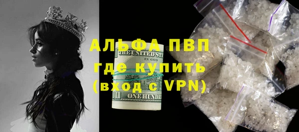 бутик Медвежьегорск
