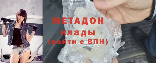 СК Медногорск