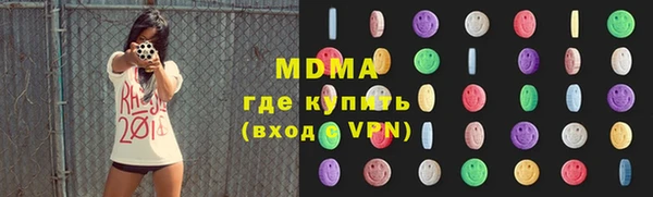 бутик Медвежьегорск