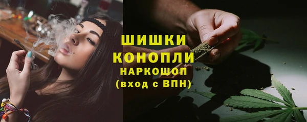 бутик Медвежьегорск