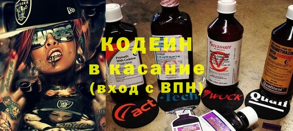 бутик Медвежьегорск