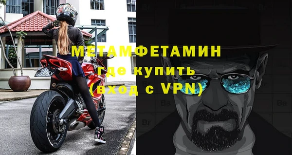 СК Медногорск