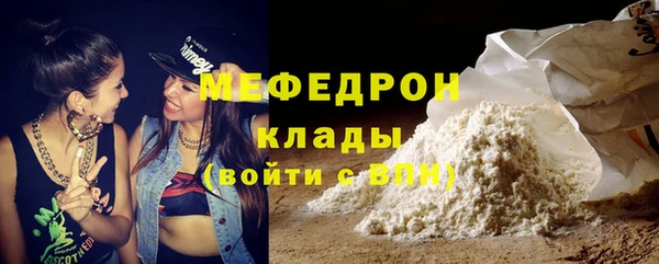 бутик Медвежьегорск