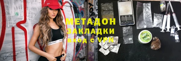 СК Медногорск