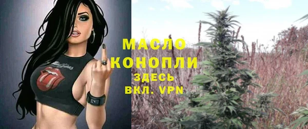 бутик Медвежьегорск