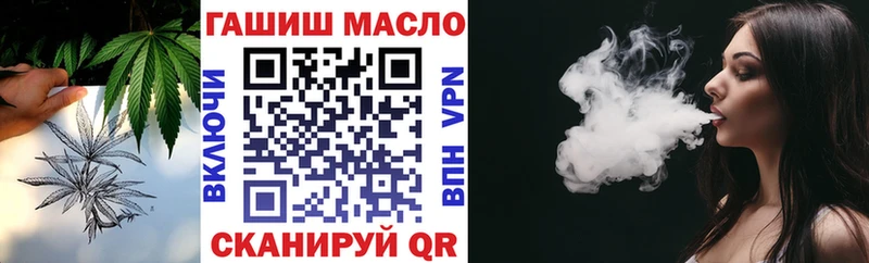 купить   Рыльск  Дистиллят ТГК Wax 